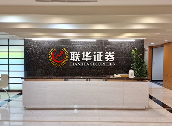 十大配资平台app下载_实盘配资app_实盘配资平台APP